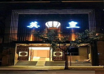 赤峰哪个KTV出台陪酒服务好-英皇国际KTV消费服务点评