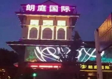 赤峰最好高档KTV佳丽陪酒质量好-朗廷国际KTV美女多消费体验